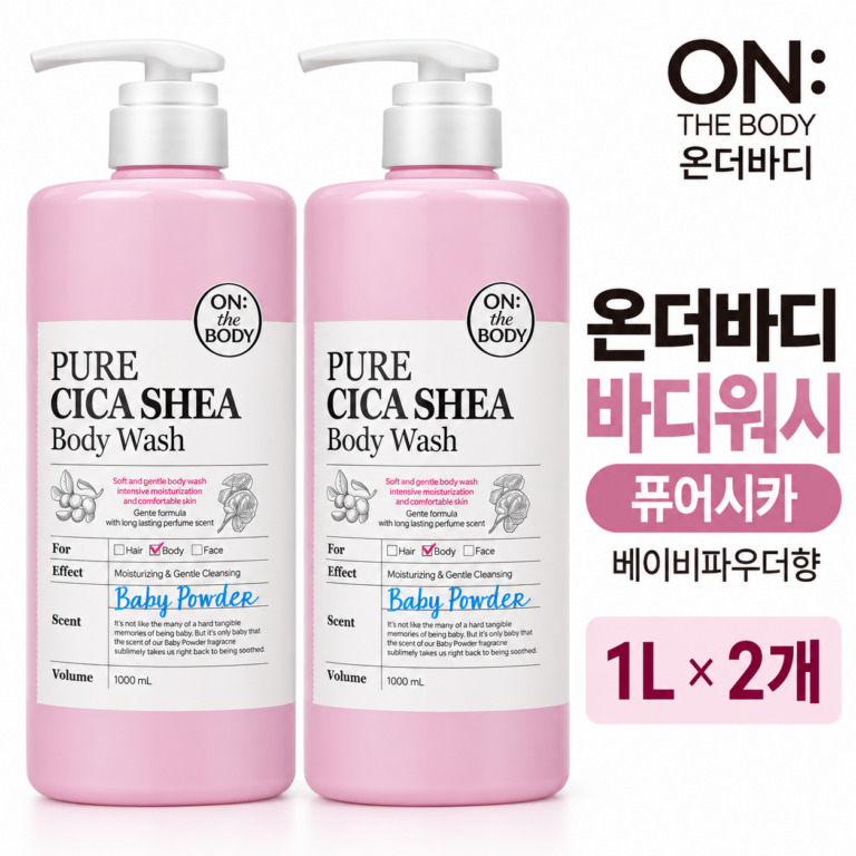 온더바디 퓨어시카 온가족 바디워시 베이비파우더향 1L 2개 대용량 바디워시