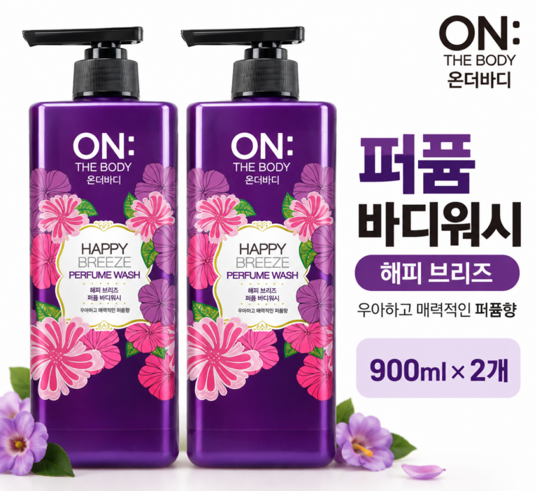 온더바디 퍼퓸 바디워시 해피 브리즈 900g 2개 대용량 향기 바디워시