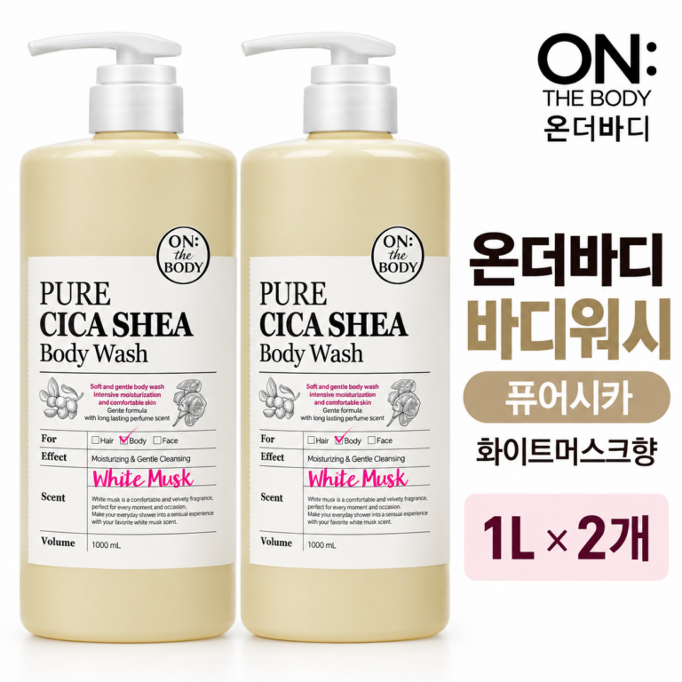 온더바디 퓨어시카 정말 순한 온가족 바디워시 화이트머스크향 1L 2개 대용량 바디워시