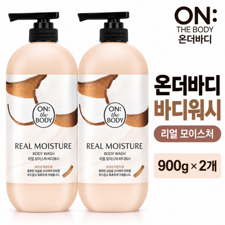 온더바디 리얼 모이스처 바디워시 코코넛 아몬드향 900g 2개 대용량 바디워시